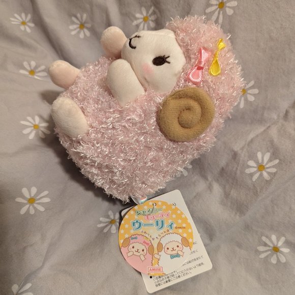 Authentic Amuse Brand Wooly the Sheep Plush - Picture 2 of 4